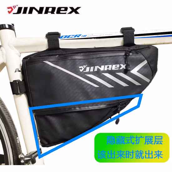 New Bicycle Cycling Bike Sports Outdoor Accessory Saddle Frame Waterproof Bag