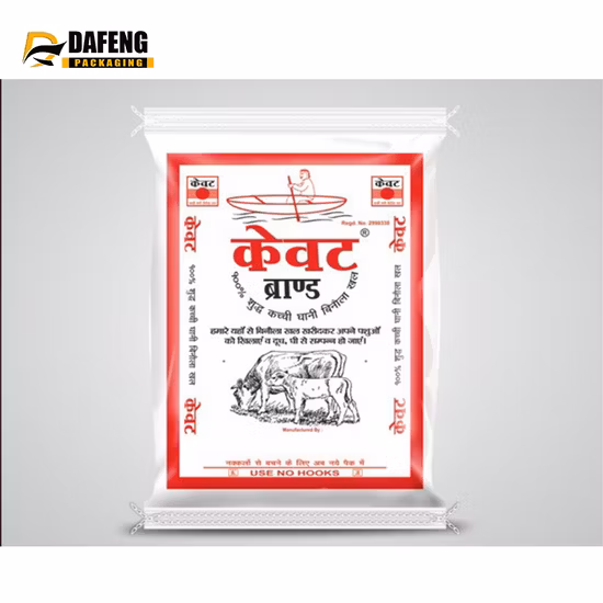 Manufacturer Polypropylene Bag Plastic PP Woven Raffia Bags 25kg 50kg PP Bag PP Reusable Waterproof Liner PP Bag for Sugar Salt Agricultural Cement Sand